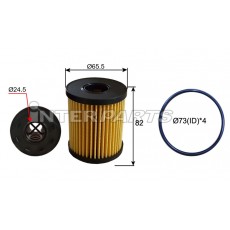 SUZUKI 호환 OIL FILTER 16511-85E00 IPEO-770