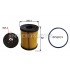 SUZUKI 호환 OIL FILTER 16511-85C00 IPEO-770