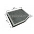 FIAT 호환 CABIN AIR FILTER 46722862 IPCA-E364C