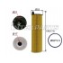 HENGST 호환 OIL FILTER E866HD367 IPEO-888